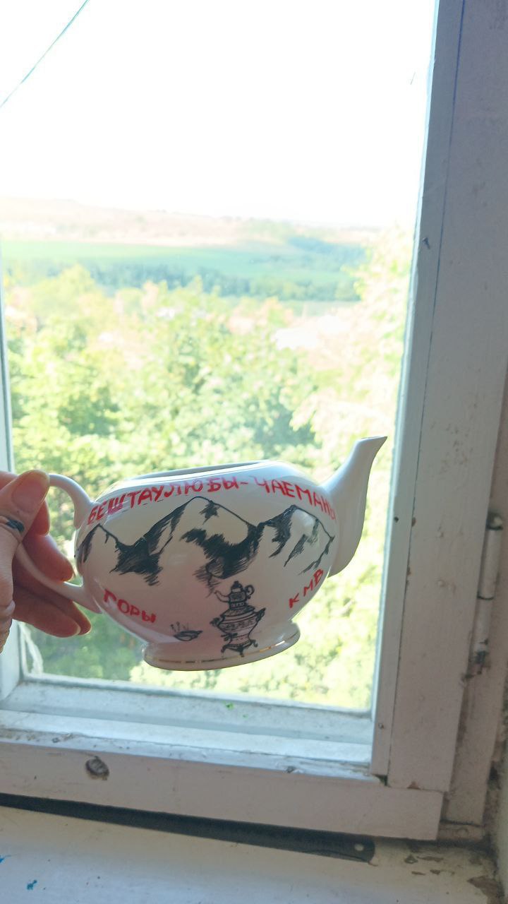 Роспись керамического чайника, Катерина Кудимова